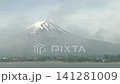Time-lapse video (panning) of Mt. Fuji emerging from the morning mist in the early spring morning. Time-lapse video (panning) of Mt. Fuji emerging from the morning mist in the early spring morning. 141281009