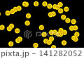 Gold Bitcoins raining down in a lively display 141282052