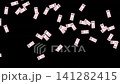 A lively shower of banknotes resembling 10,000 yen bills 141282415