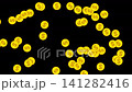 A dazzling shower of gold US dollar coins 141282416