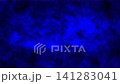 Blue glowing background video Blue glowing background video 141283041