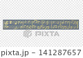 3D subtitle frame: 2 sets of 2-line size (with musical score illustration, no border). The material is semi-transparent. 141287657