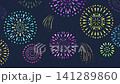 A spectacular and gorgeous animated video featuring a multitude of fireworks. 141289860