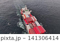 Shipping Shipping 141306414