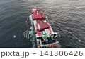 logistics logistics 141306426