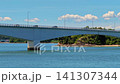 Amakusa Bridge No. 4 and Mount Unzen-Fugen 141307344