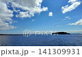 A photo of Tokyo Bay taken from a ferry heading to Sarushima Island. 141309931