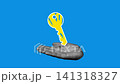 Halftone Hand Holding Floating Scribble Key Loop Animation 141318327