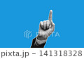 Halftone Hand No Refusal Gesture Blue Animation 141318328