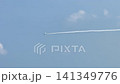 Acrobatic flight of Blue Impulse 141349776