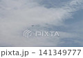 Beautiful flight of the Blue Impulse 141349777