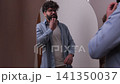 Handsome young man getting ready for the day 141350037