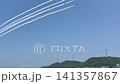 The Blue Impulse flying in a beautiful formation. 141357867