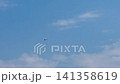 A beautiful Blue Impulse air show 141358619