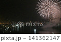 【靜岡縣】第47屆戶田港祭海上煙火表演 - 終曲（帶音效） 141362147