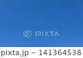 Airplane flying blue sky 141364538