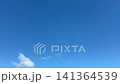 Airplane flying blue sky 141364539