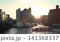 Houseboats on the Sumida River and the sunset 141368337