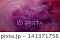 Shimmering flow. Smoke blow. Purple underwater paint stream swirl mix red pink background. Colorful fantasy curl floating vapor defocused splash. 141371756