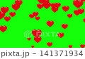 Falling red pixel hearts on a green background. 8-bit hearts on chroma key. 141371934