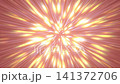 Bright glowing yellow and orange radial light rays bursting from center against dark background, concept of dynamic video transition overlay 141372706