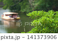 A beautiful summer scene of Matsue Castle Park in Matsue City, Shimane Prefecture, with its lush greenery and blue sky. _10bit_4:2:2_Fixed 141373906