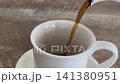 Slowly zoom out from freshly brewed coffee Slowly zoom out from freshly brewed coffee 141380951