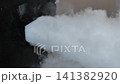 Fog machine emitting heavy smoke creating special effects at a party 141382920