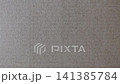 Static close-up video of brown cardboard with subtle horizontal stripes and pronounced paper fibers. Authentic grunge background for vintage, packaging and distressed design projects. 141385784