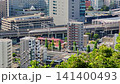 Kyushu Shinkansen departing from Kumamoto Station 141400493