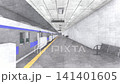 一段 3DCG 動畫顯示，一輛黃色地鐵列車停靠在地鐵月台上，車門正在關閉。 141401605