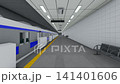一段 3DCG 動畫顯示，一輛黃色地鐵列車停靠在地鐵月台上，車門正在關閉。 141401606