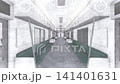 一列紅色地鐵列車停靠在地鐵月台上，車門正在關閉。 （3DCG動畫） 141401631