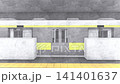 一段 3DCG 動畫顯示，一輛黃色地鐵列車停靠在地鐵月台上，車門正在關閉。 141401637