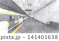 一段 3DCG 動畫顯示，一輛黃色地鐵列車停靠在地鐵月台上，車門正在關閉。 141401638