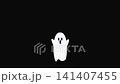 A cute ghost appears in the transition. 141407455