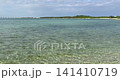 Sea of Miyakojima 141410719