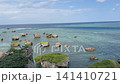 Sea of Miyakojima 141410721