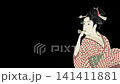 Ukiyo-e style speech bubble animation: Woman blowing a glass pipe (transparent background) 141411881