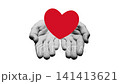 Halftone Hands Offering Heart Love Care Animation 141413621