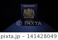 British Passport Symbolizing United Kingdom Citizenship and International 141428049