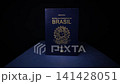 Brazilian Passport Symbolizing International Travel Identity 141428051
