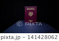French Passport Representing European Union Citizenship and International 141428062