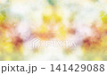 Abstract watercolor motion graphics patterns 141429088