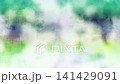 Abstract watercolor motion graphics patterns 141429091