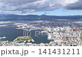 Hokkaido Autumn blue sky Scenery from Hakodate 141431211