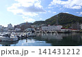 Hokkaido Autumn blue sky Scenery from Hakodate 141431212