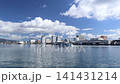 從函館眺望北海道秋日藍天的景色 141431214