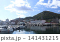 Hokkaido Autumn blue sky Scenery from Hakodate 141431215