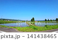 A view of Azumino, a popular summer tourist spot in Nagano Prefecture, from the window of a tour bus. 141438465